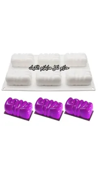 مجموعة قوالب سيليكون لصنع الصابون والشموع