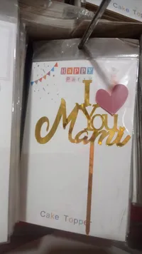 تاج كيك I Love You Mom