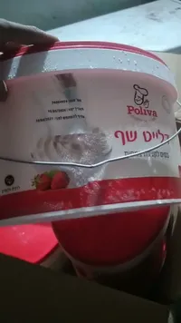 قاعدة كريمة للخفق - بوليفا (Poliva)