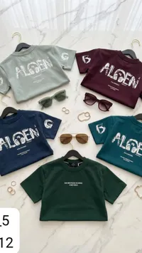 تيشيرت أطفال بتصميم عصري - ألدن (Alden)