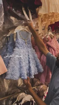 فستان حفلات بناتي مزين بالورود - كوين بيبي (Queen Baby)