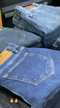 بنطال جينز رجالي - جاردنز جينز (Gardens Jeans)