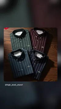 قمصان رجالية مقلمة - لاكوست (Lacoste)