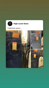 بنطال جينز رجالي قصة مستقيمة - ليفايز (Levi's)