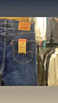 بنطال جينز رجالي 513 ستريت فيت - ليفايز (Levi's)