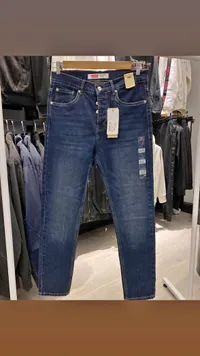 بنطال جينز رجالي كلاسيكي - ليفايز (Levi's)