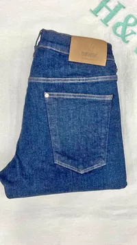 جينز رجالي - في إس دينم (VS Denim)