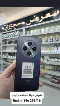 ريدمي 14 سي - Redmi 14c