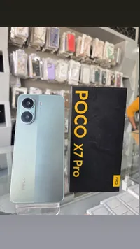 بوكو إكس 7 برو - Poco X7 Pro