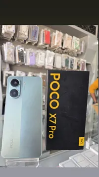 بوكو إكس 7 برو - Poco X7 Pro