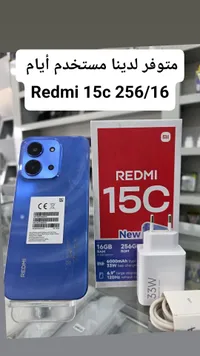 ريدمي 15 سي - Redmi 15C