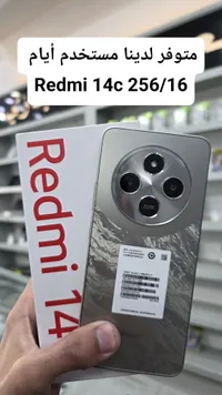 ريدمي 14 سي - Redmi 14c