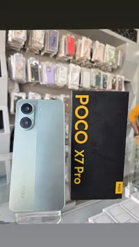 بوكو إكس 7 برو - Poco X7 Pro