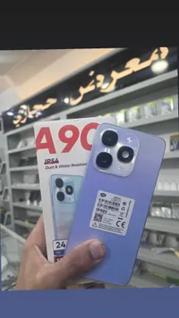 جوال A90 - ثنائي الشريحة