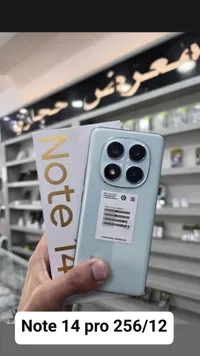 هاتف ريدمي نوت 14 برو - شاومي (Xiaomi)