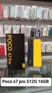 جوال بوكو إكس 7 برو - سعة 512 جيجابايت و16 جيجابايت رام (Poco)