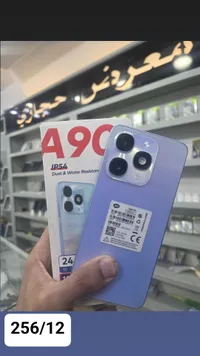 هاتف ذكي آيتل أيه 90 (Itel A90)
