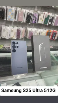 سامسونج جالاكسي إس 25 ألترا 512 جيجابايت (Samsung)