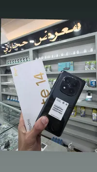 هاتف ريدمي نوت 14 برو بلس (Redmi)