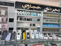 تشكيلة هواتف ذكية متنوعة - معرض حجازي