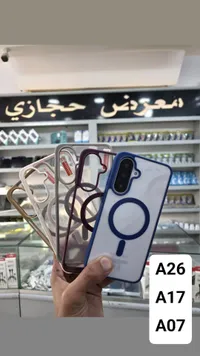 جراب حماية مغناطيسي لهواتف سامسونج