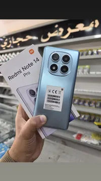 هاتف ريدمي نوت 14 برو - شاومي (Xiaomi)