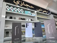 هاتف سامسونج جالاكسي إس 24 ألترا (Samsung)