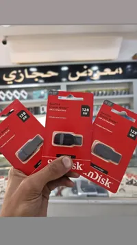 فلاشة تخزين كروزر بليد سعة 128 جيجابايت - سانديسك (SanDisk)