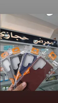 غطاء حماية لهاتف سامسونج إس 25 ألترا - ريبست (Rebest)