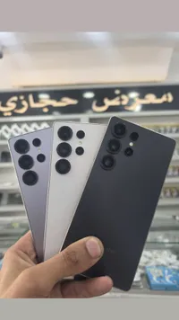 هاتف سامسونج جالكسي اس 23 ألترا (Samsung)