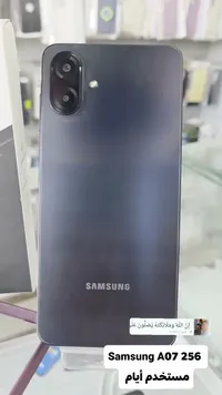 هاتف سامسونج جالكسي إيه 07 - سعة 256 جيجابايت (Samsung)