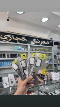 غطاء حماية للهاتف - في إكس زد (V.X.Z)