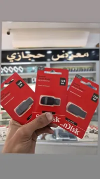 فلاش ميموري كروزر بليد سعة 128 جيجابايت - سانديسك (SanDisk)