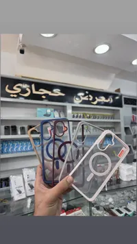 غطاء حماية مغناطيسي للهواتف الذكية