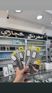 غطاء حماية لهاتف سامسونج A56 - كريتيف كيس (Creative Case)