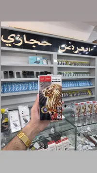 واقي شاشة زجاجي لهاتف سامسونج S26 ألترا - هوكو (Hoco)