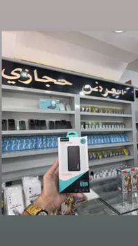 شاحن متنقل باور بانك بسعة 10000 ملي أمبير - كيهول (Kehool)