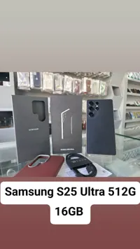 سامسونج جالاكسي إس 25 ألترا - 512 جيجابايت (Samsung)