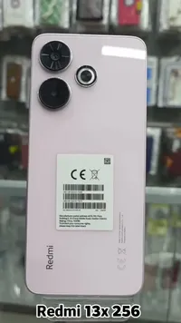 هاتف ريدمي 13 إكس بذاكرة 256 جيجابايت (Redmi)