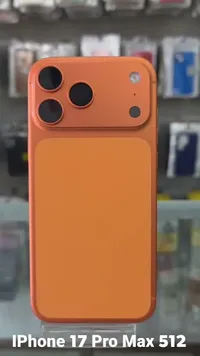 آيفون 17 برو ماكس 512 جيجابايت (iPhone)