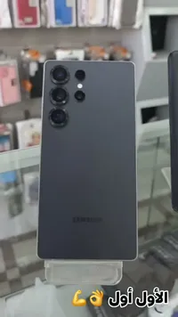 سامسونج جالاكسي إس 24 ألترا (Samsung)