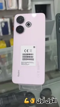 هاتف ريدمي 13 سي - شاومي (Xiaomi)