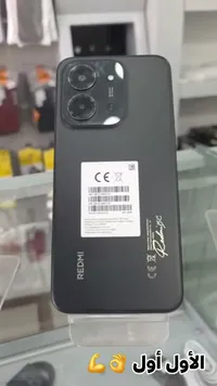 هاتف ريدمي 15 سي - شاومي (Xiaomi)