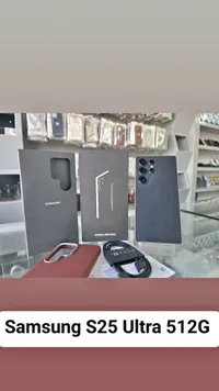 سامسونج جالاكسي إس 25 ألترا بسعة 512 جيجابايت (Samsung)
