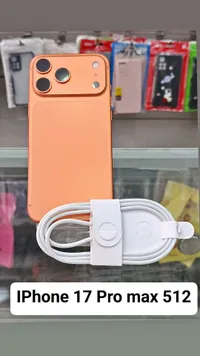 آيفون 17 برو ماكس سعة 512 جيجابايت (iPhone)