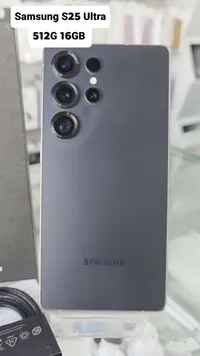 سامسونج إس 25 ألترا (Samsung)
