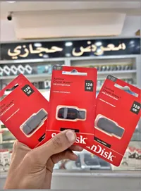 فلاش ميموري كروزر بليد سعة 128 جيجابايت - سانديسك (SanDisk)