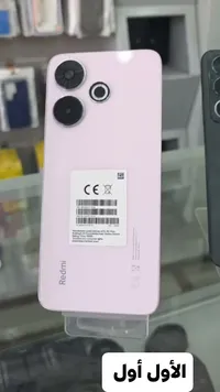 هاتف ريدمي 13 سي - شاومي (Xiaomi)