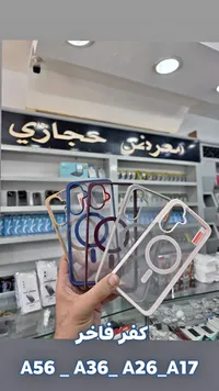 كفر حماية فاخر مع حلقة مغناطيسية لهواتف سامسونج