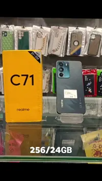 هاتف ريلمي سي 71 (Realme C71)